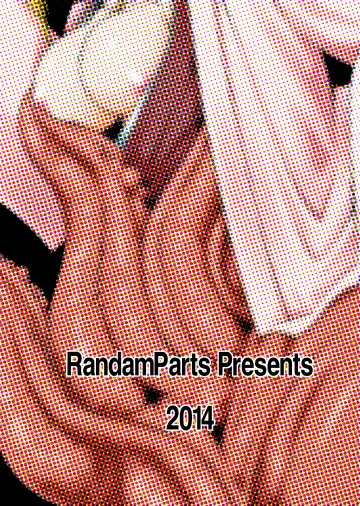 [Takuteks] Shinshokukan Kitsune Fhentai - Page 28