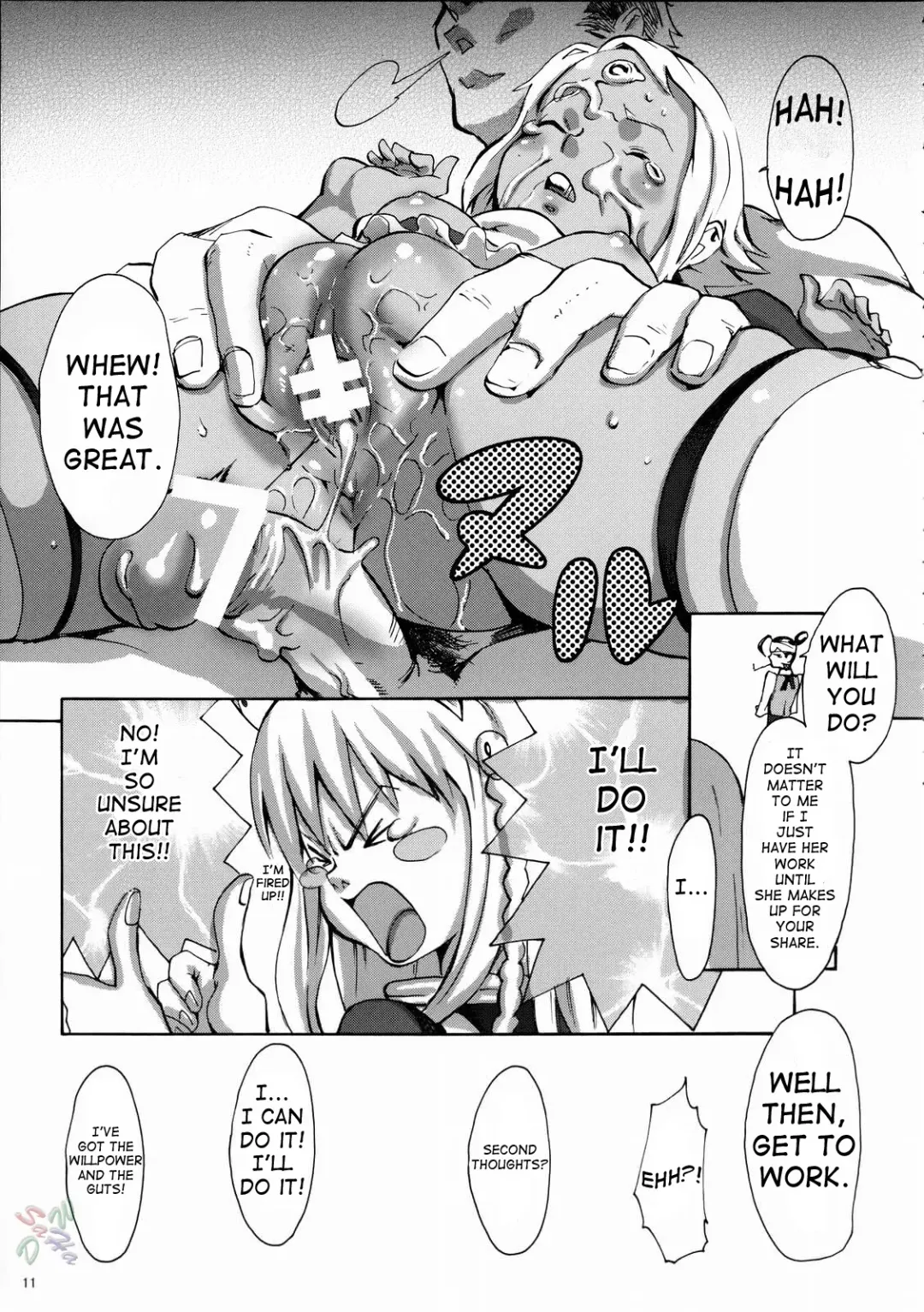 [Nekoi Mie] Gainamix Fhentai - Page 11
