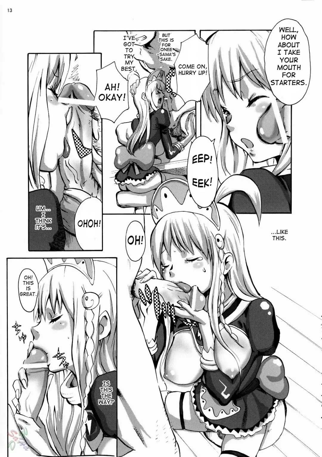 [Nekoi Mie] Gainamix Fhentai - Page 13
