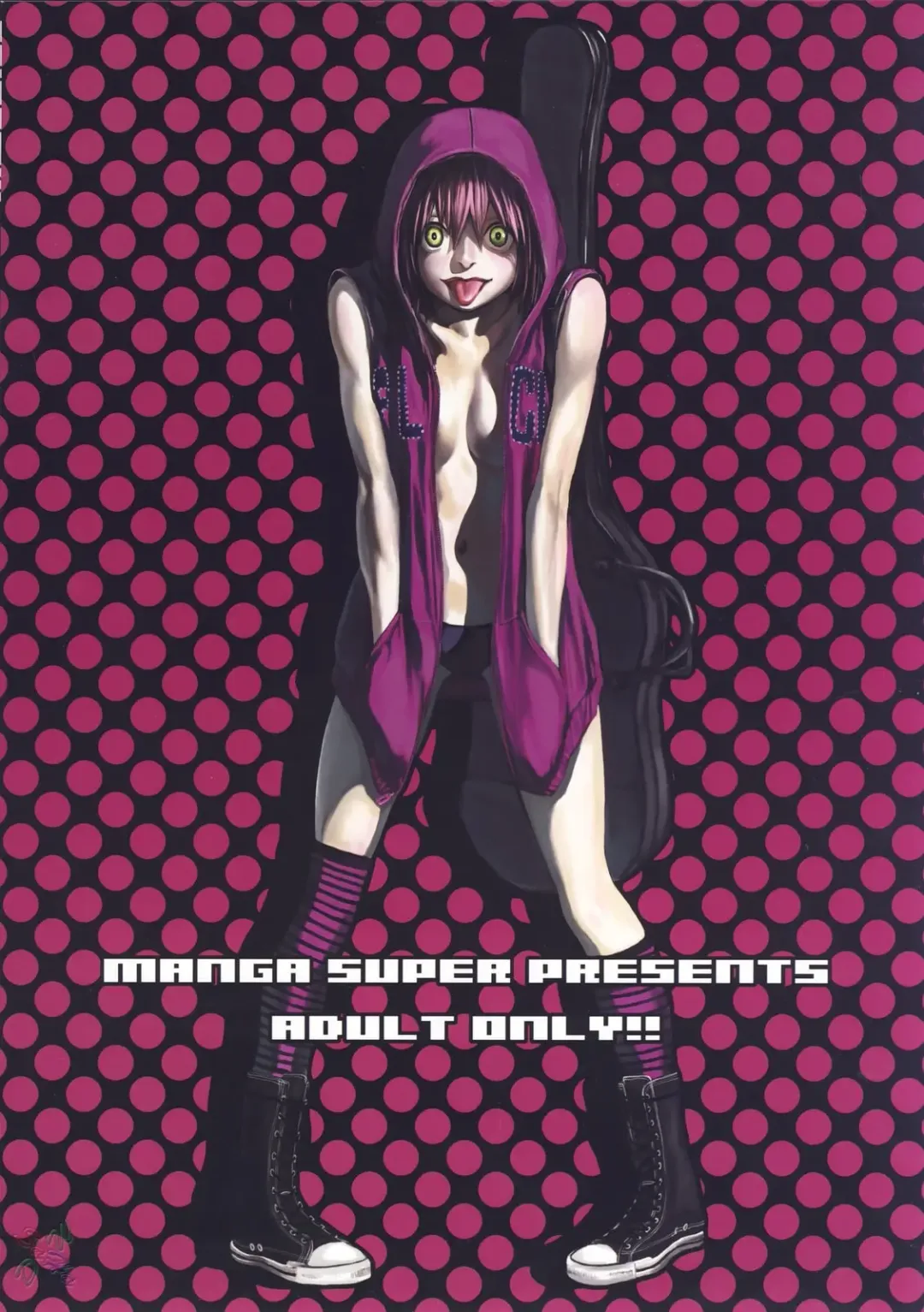 [Nekoi Mie] Gainamix Fhentai - Page 31