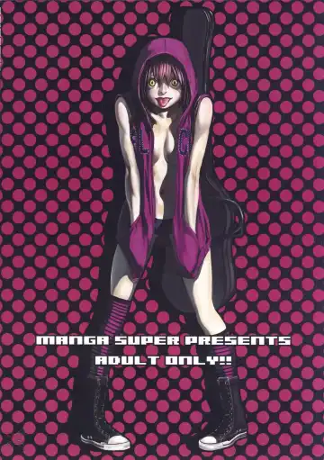 [Nekoi Mie] Gainamix Fhentai - Page 31