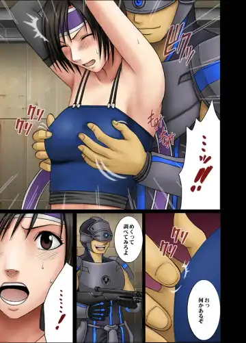 [Crimson] Tenmou Kaikai Sonishite Morasazu Fhentai - Page 10