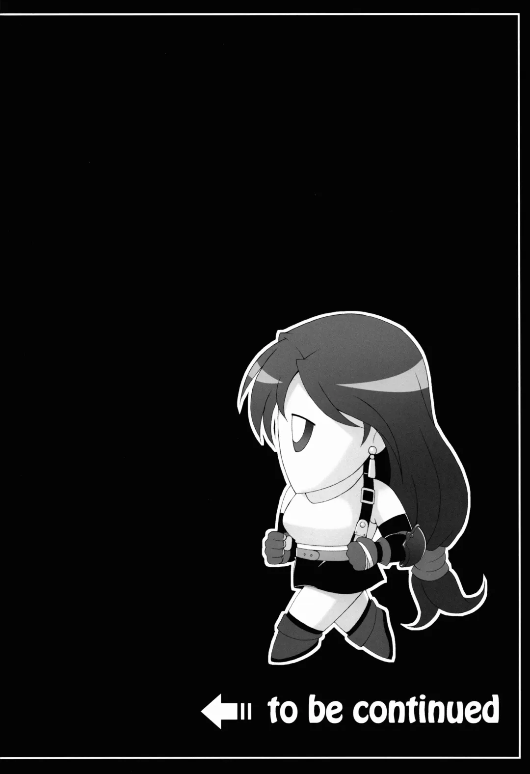 [Fumizuki Misoka] FF Naburu Reunion 2 Fhentai - Page 59