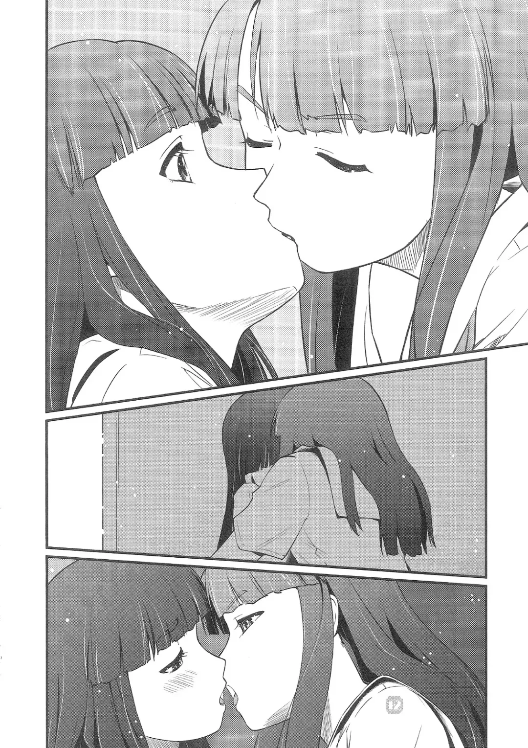 [Nkedoshita] Samplitude20 Fhentai - Page 11