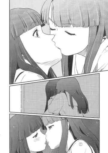 [Nkedoshita] Samplitude20 Fhentai - Page 11