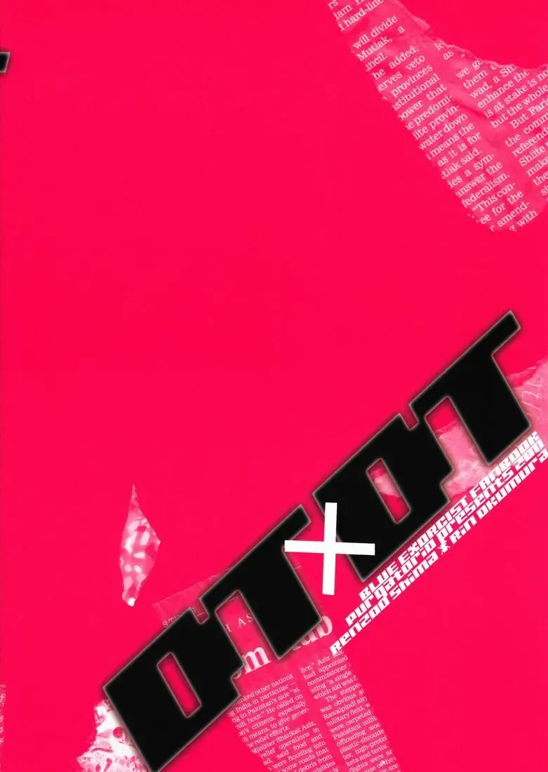 [Nobara] DT× DT Fhentai - Page 26