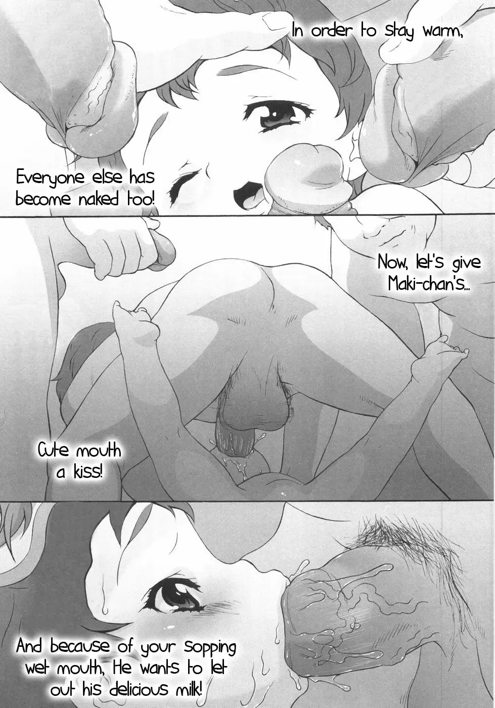 [Medaka Kenichi] Bathtime Sex with 2-year-old Maki-chan! Fhentai - Page 4