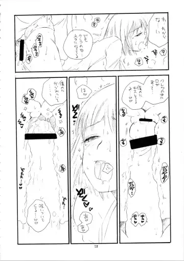 [Bennys - Inomoto Rikako] MORE BOOK Fhentai - Page 28