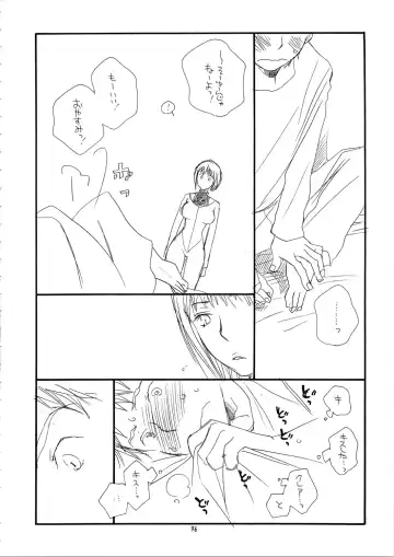 [Bennys - Inomoto Rikako] MORE BOOK Fhentai - Page 36