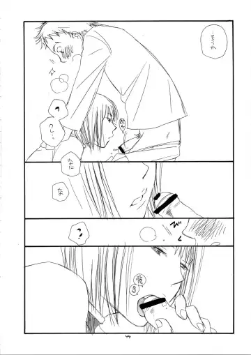 [Bennys - Inomoto Rikako] MORE BOOK Fhentai - Page 44