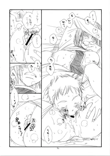 [Bennys - Inomoto Rikako] MORE BOOK Fhentai - Page 52