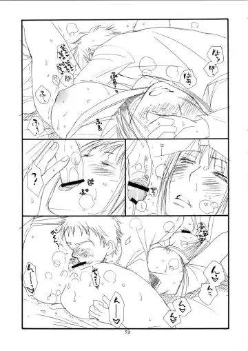 [Bennys - Inomoto Rikako] MORE BOOK Fhentai - Page 53