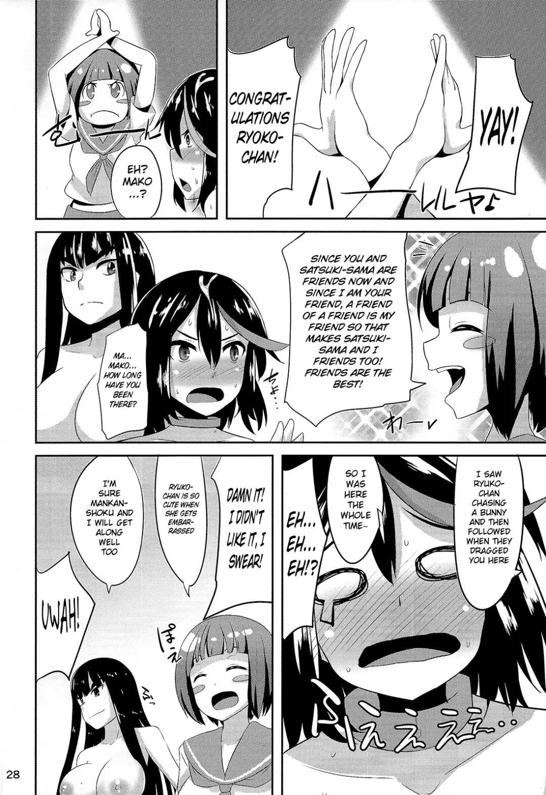 [Shotenin Matori] Satsuki-Ryu Fhentai - Page 28