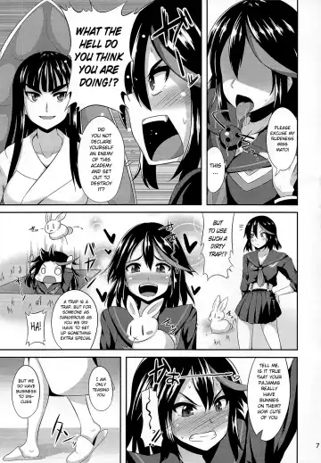 [Shotenin Matori] Satsuki-Ryu Fhentai - Page 7