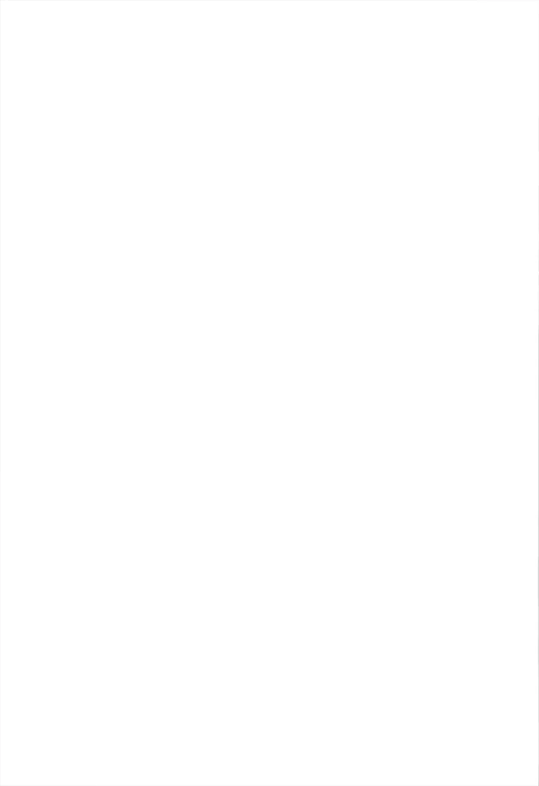 [Ushitora Tatsumi] Marisa no Ecchi na Bust Up Houhou no Hon Fhentai - Page 23