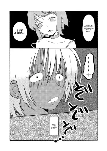 [Taguchi] Buta ni Sasagu Kyouki no Chou Fhentai - Page 9