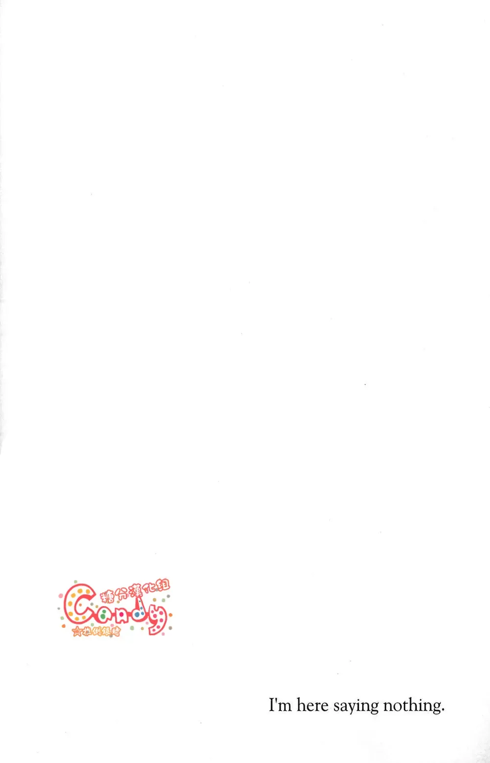 [Mikami Takeru] I'm here saying nothing Fhentai - Page 33