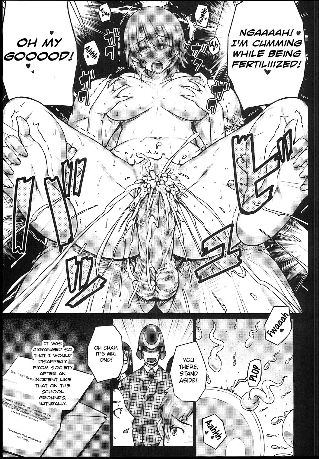 [Darabuchi] CONCEIVE Fhentai - Page 33