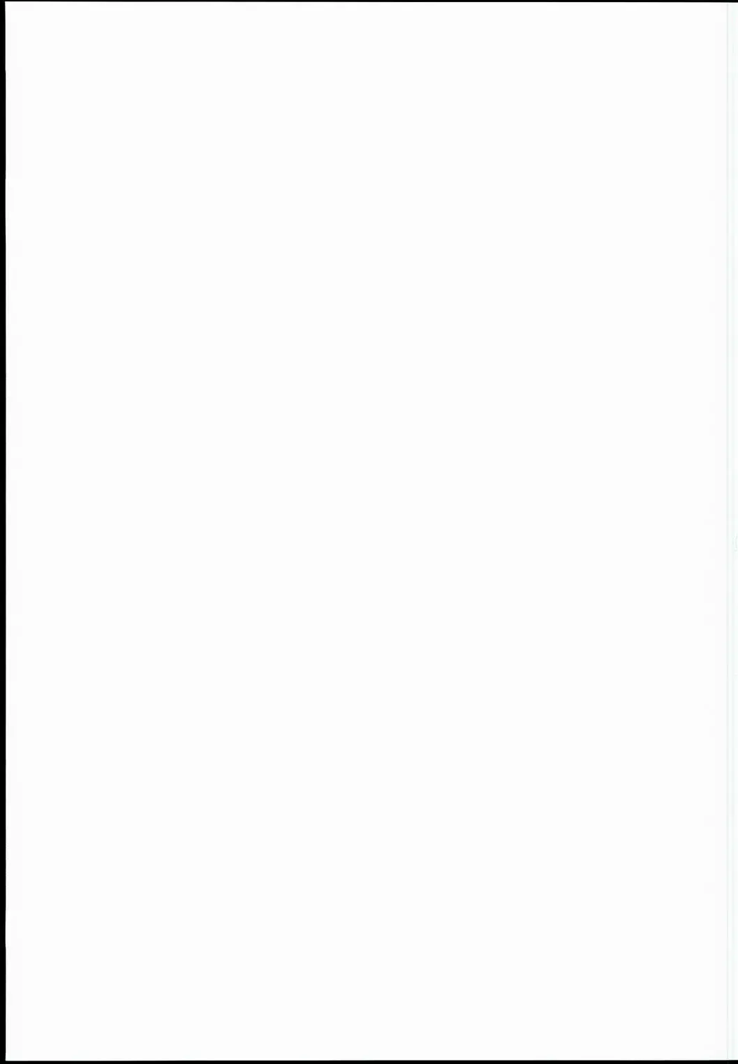 [Darabuchi] CONCEIVE Fhentai - Page 43