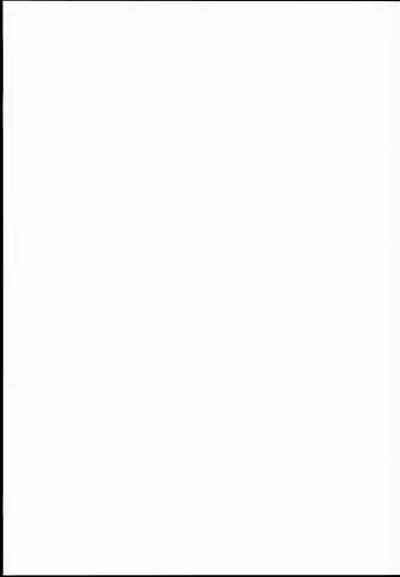 [Darabuchi] CONCEIVE Fhentai - Page 43