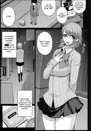 [Darabuchi] CONCEIVE Fhentai - Page 5