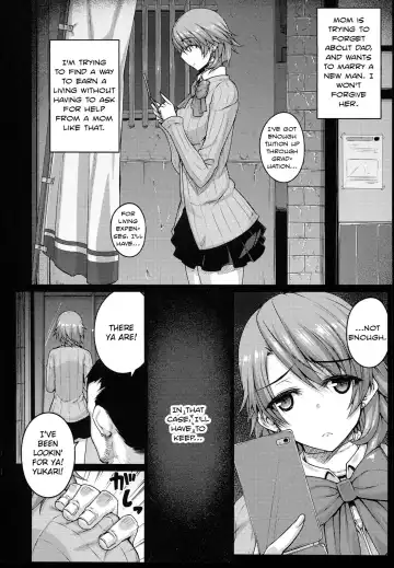 [Darabuchi] CONCEIVE Fhentai - Page 6