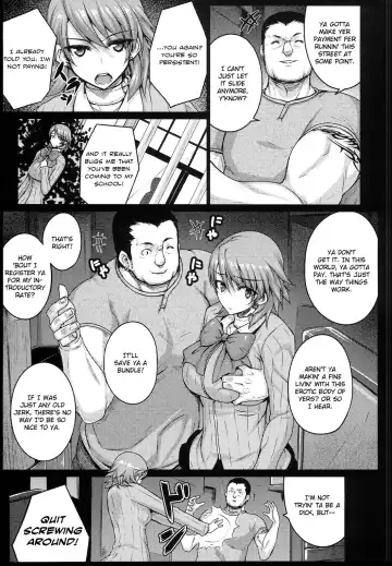 [Darabuchi] CONCEIVE Fhentai - Page 7