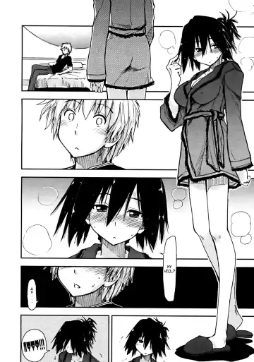 [Kamino Ryu-ya] Otameshi x Dousoukai | Давай попробуем? А вдруг у нас получится? Fhentai - Page 6