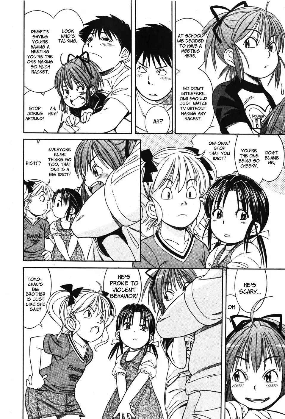 [Ookawada Nan - Otokawa Kazuki] Nakayoki koto wa!? Fhentai - Page 2
