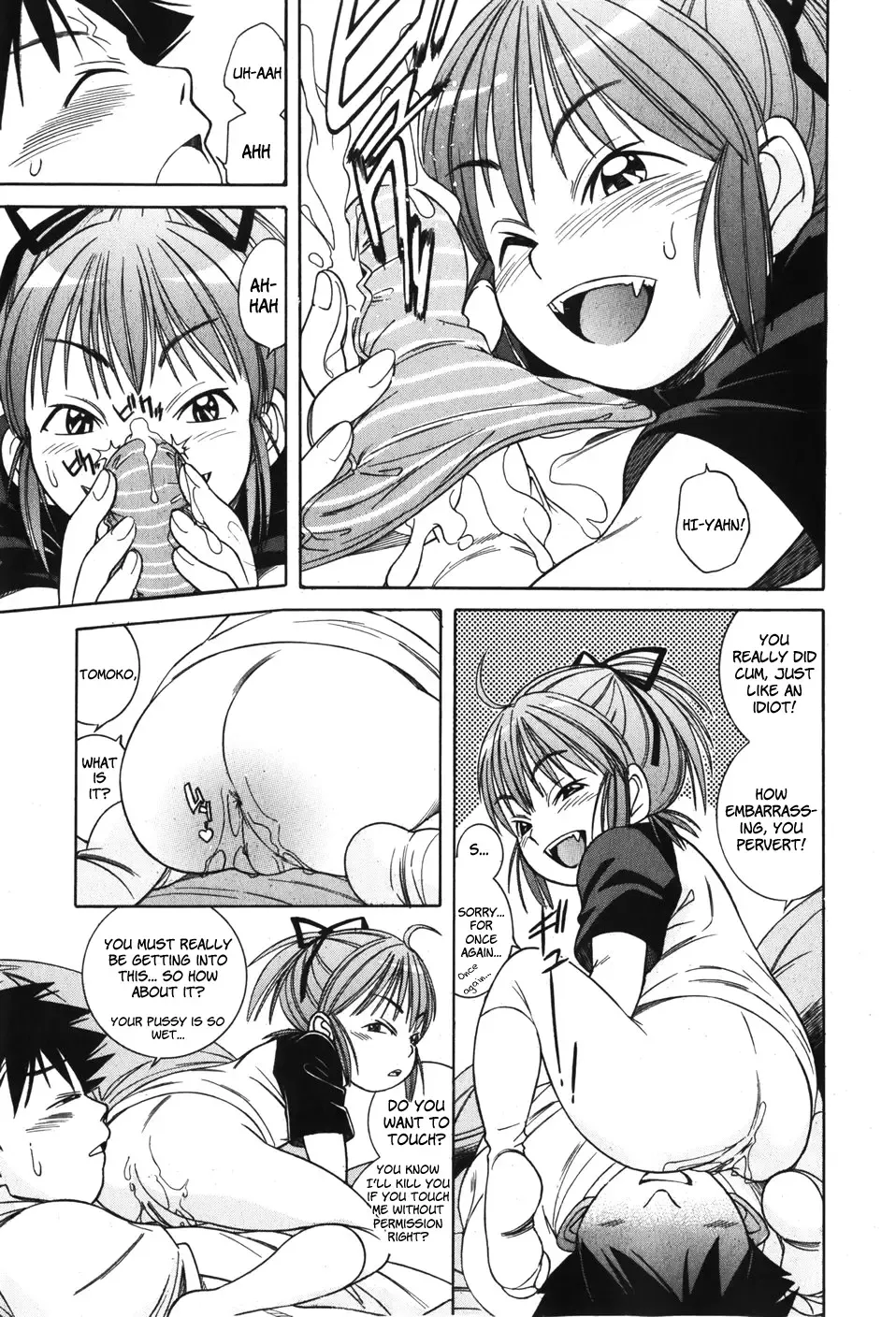 [Ookawada Nan - Otokawa Kazuki] Nakayoki koto wa!? Fhentai - Page 9