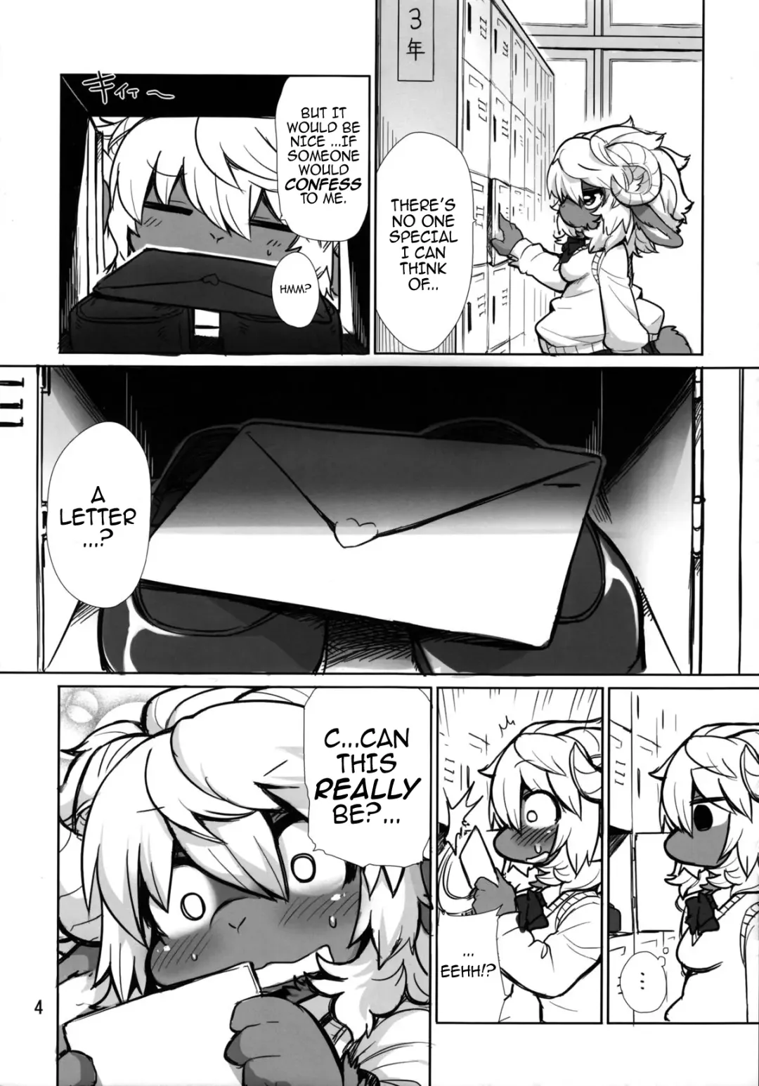 [Kishibe - Oudon] Candy Galyak Fhentai - Page 4