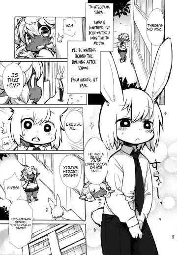 [Kishibe - Oudon] Candy Galyak Fhentai - Page 5