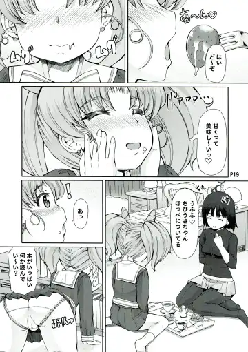 [Mr.lostman - Red-rum] Mori Fhentai - Page 21