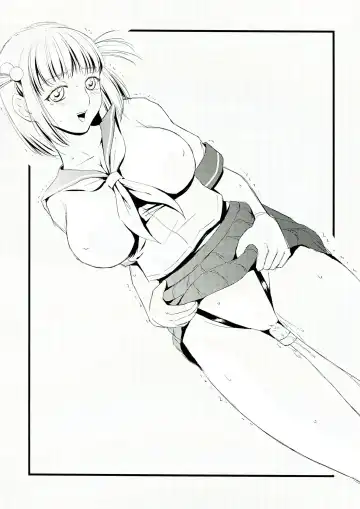 [Twilight] V131231H Fhentai - Page 21