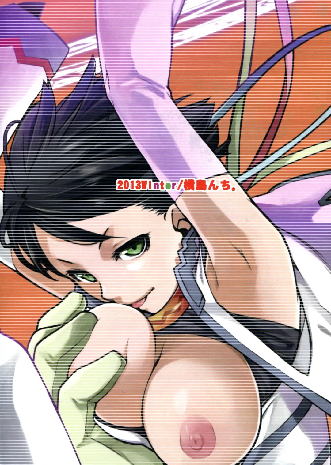 [Ash Yokoshima] 3ANGELS SHORT Full Blossom #01b Linearis Fhentai - Page 2