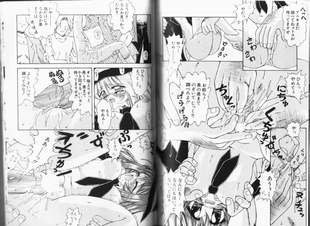 [Momohime Shibuki] Momojirikko Club Fhentai - Page 76