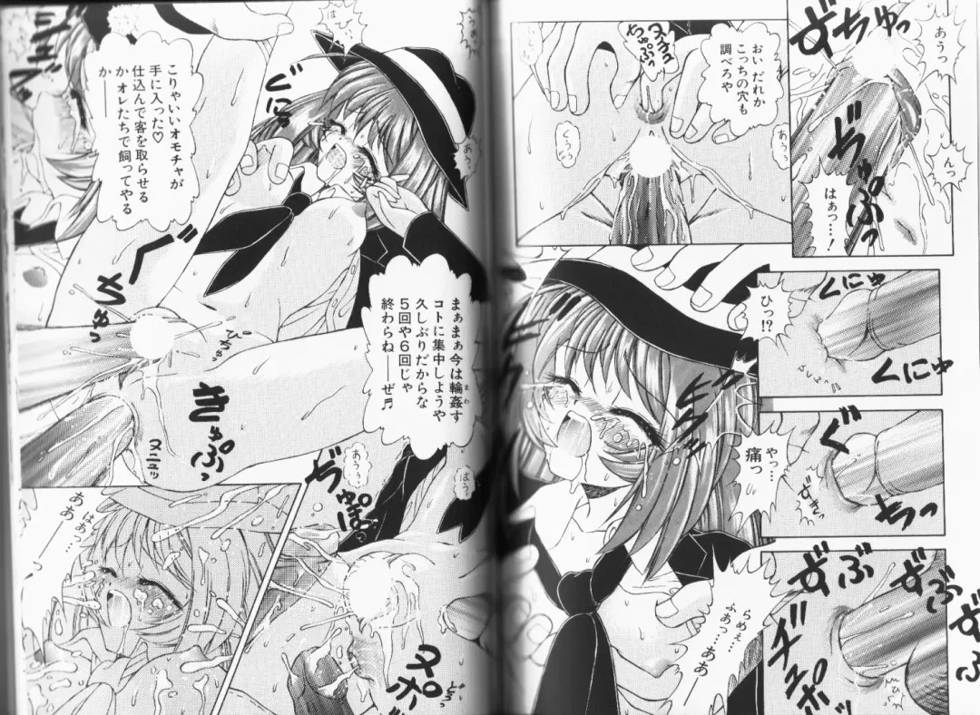 [Momohime Shibuki] Momojirikko Club Fhentai - Page 77