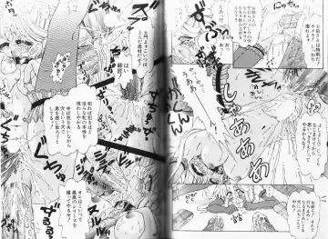 [Momohime Shibuki] Momojirikko Club Fhentai - Page 47