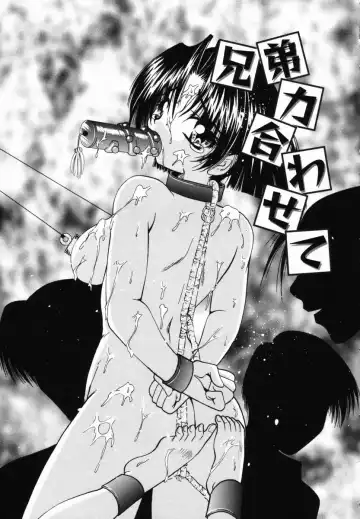 [Tachibana Takashi] Ichiban Daisuki - It Likes It Best Fhentai - Page 66