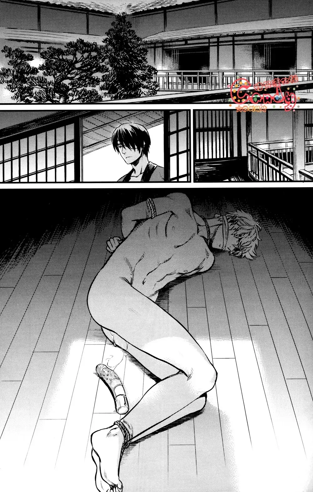 [Mikami Takeru] Sono Sube wo Boku wa Shiranai Fhentai - Page 4