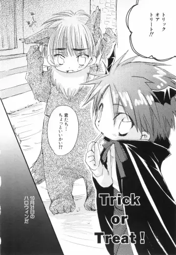 [Narushige Rinpei] Shikazono Gakuen Hiyoko Club Fhentai - Page 146