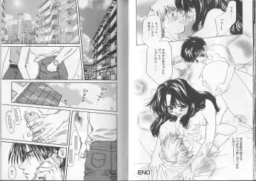 I.D. Comic Vol. 2 - Inbo Fhentai - Page 12