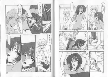 I.D. Comic Vol. 2 - Inbo Fhentai - Page 34