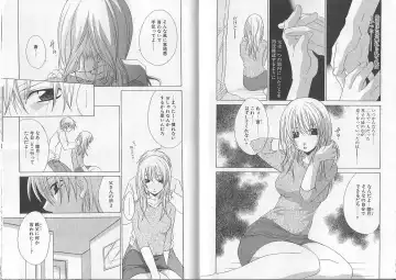 I.D. Comic Vol. 2 - Inbo Fhentai - Page 41