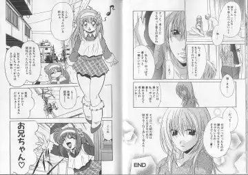 I.D. Comic Vol. 2 - Inbo Fhentai - Page 48