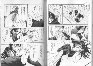 I.D. Comic Vol. 2 - Inbo Fhentai - Page 66