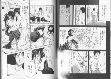 I.D. Comic Vol. 2 - Inbo Fhentai - Page 67