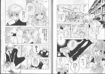 I.D. Comic Vol. 2 - Inbo Fhentai - Page 84