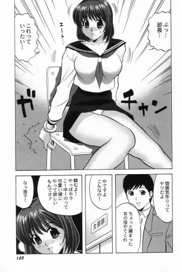 [Kurimoto Shigeharu] Cosplay Girl - Seifuku Shoujo Fhentai - Page 127