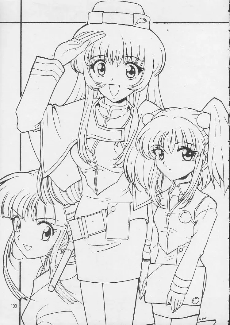 [Nagisawa You] Sirumania DX Fhentai - Page 102